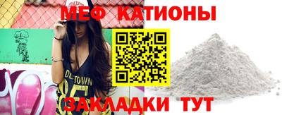 гашишное масло Белореченск