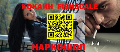 крисы Можайск