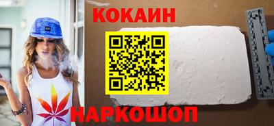 метамфетамин Можга