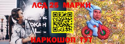 метамфетамин Можга