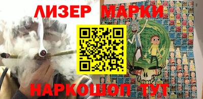 крисы Можайск