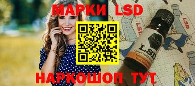 крисы Можайск