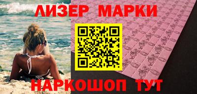 метамфетамин Можга