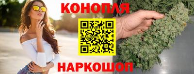метамфетамин Можга