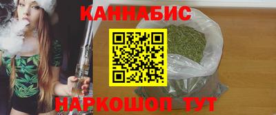 метамфетамин Можга