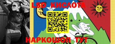 кокаин премиум Моздок