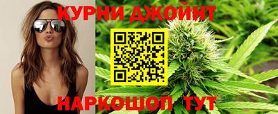 метамфетамин Можга