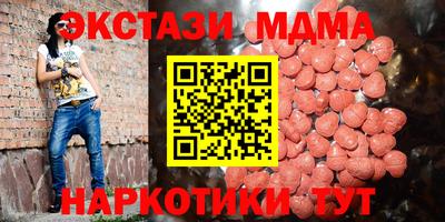дурь Белорецк