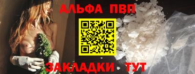 крисы Можайск