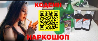 метамфетамин Можга
