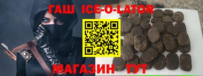 метамфетамин Можга