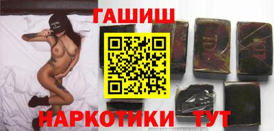 кокаин премиум Моздок