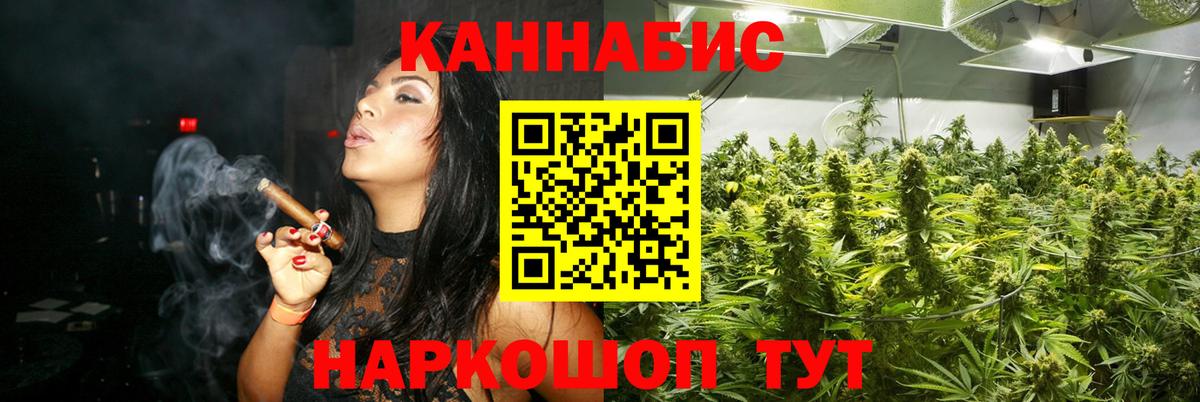 Каннабис LSD WEED  МАРИХУАНА OG Kush  Татарск  Вход с VPN  Шишки марихуана семена  МАРИХУАНА LSD WEED 